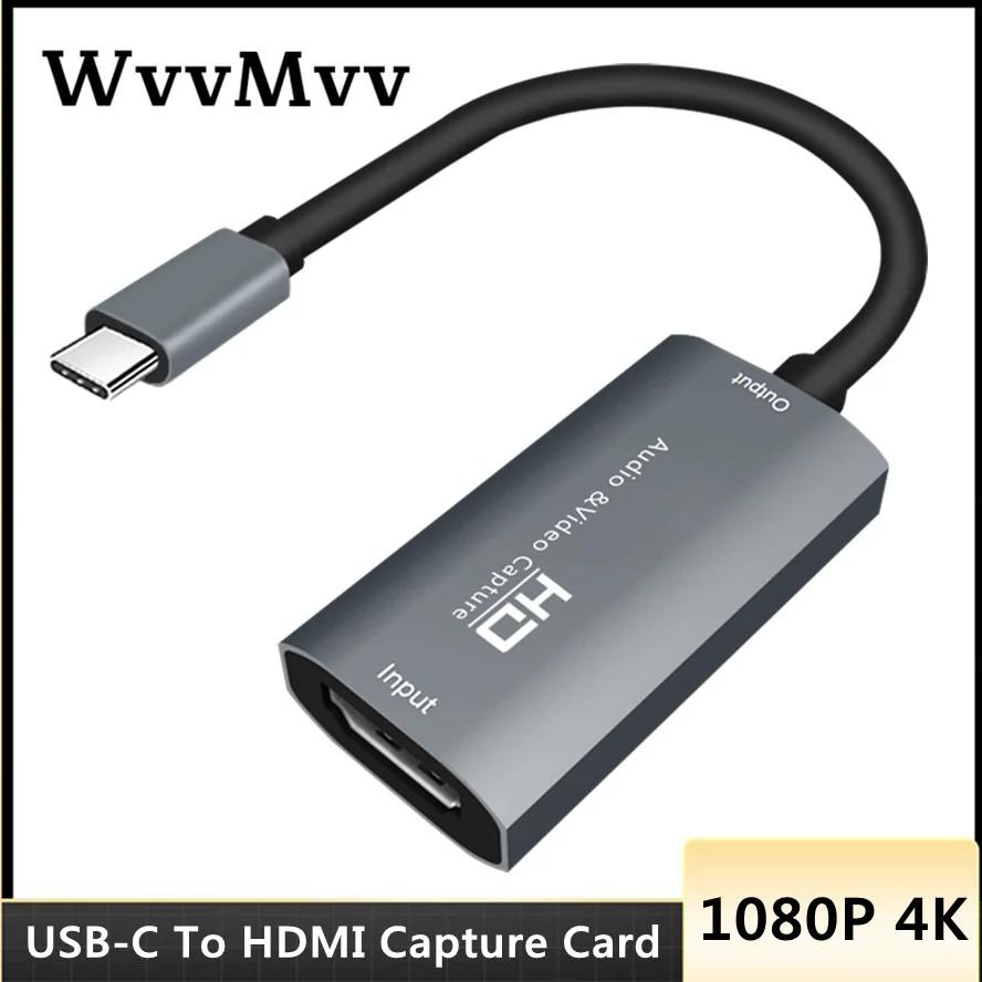 HD 1080P 4K C Ÿ HDMI ȣȯ  ĸó ī, HDMI ȣȯ USB-C  ĸó   ȭ ̺ Ʈ